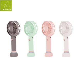 Mini Electric Fan