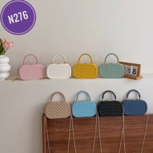 Western-Style Embossed Chain Box Bag Code-N276