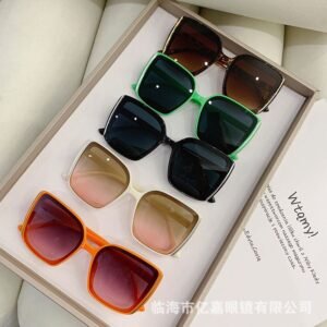 Korean Women's Anti-ultraviolet Retro Square Sunglasses