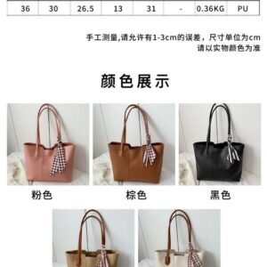 Alternative view of Large Capacity Bag For Female Fashion Texture Tote Bag, Shoulder Bag, Handbag Code-N348