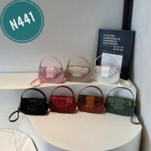 High-end women's box bag, simple crossbody Bag N441